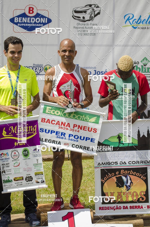 Buy your photos of the eventVII Corrida Jernimo Gomez Villarino on Fotop