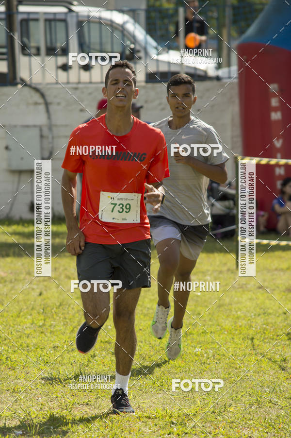 Buy your photos of the eventVII Corrida Jernimo Gomez Villarino on Fotop