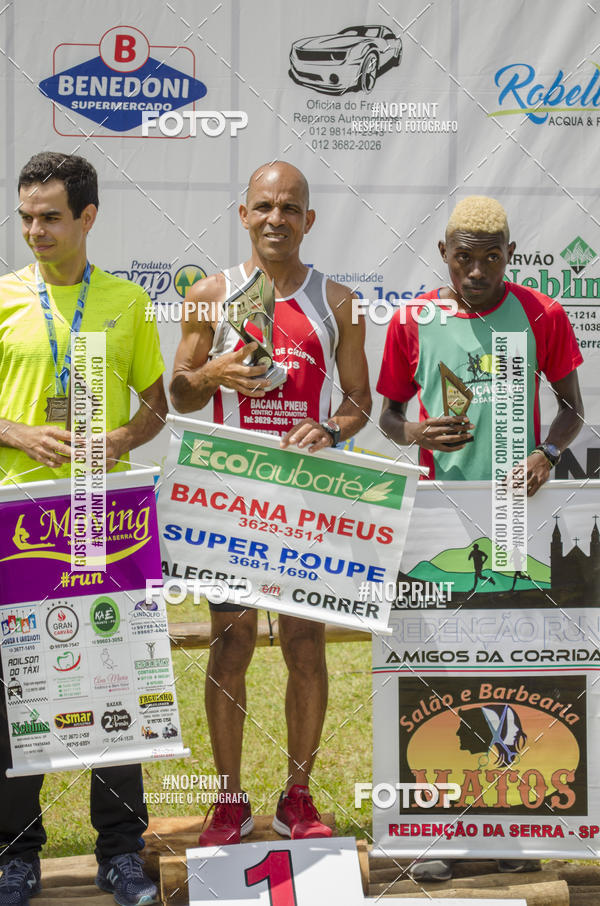 Buy your photos of the eventVII Corrida Jernimo Gomez Villarino on Fotop