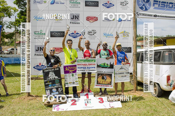 Buy your photos of the eventVII Corrida Jernimo Gomez Villarino on Fotop