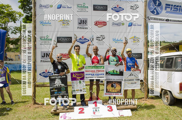 Buy your photos of the eventVII Corrida Jernimo Gomez Villarino on Fotop