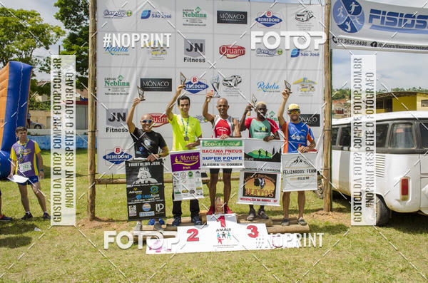 Buy your photos of the eventVII Corrida Jernimo Gomez Villarino on Fotop