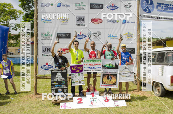 Buy your photos of the eventVII Corrida Jernimo Gomez Villarino on Fotop