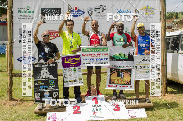 Buy your photos of the eventVII Corrida Jernimo Gomez Villarino on Fotop