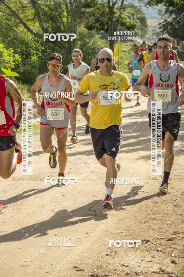 Buy your photos of the eventVII Corrida Jernimo Gomez Villarino on Fotop