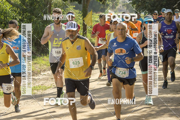Buy your photos of the eventVII Corrida Jernimo Gomez Villarino on Fotop