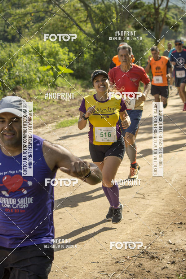 Buy your photos of the eventVII Corrida Jernimo Gomez Villarino on Fotop