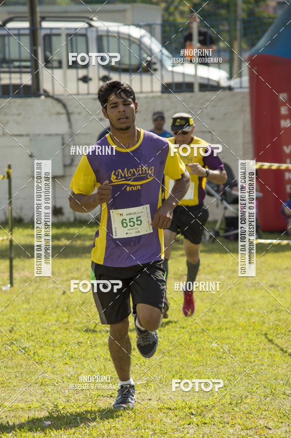 Buy your photos of the eventVII Corrida Jernimo Gomez Villarino on Fotop