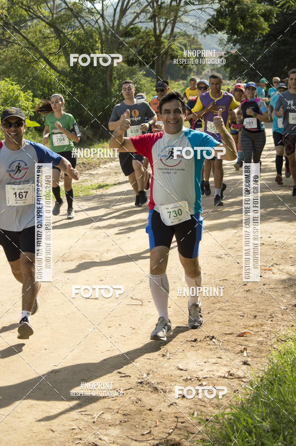 Buy your photos of the eventVII Corrida Jernimo Gomez Villarino on Fotop