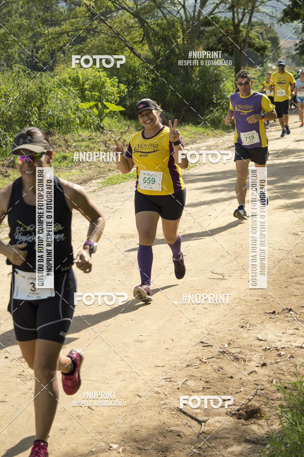 Buy your photos of the eventVII Corrida Jernimo Gomez Villarino on Fotop