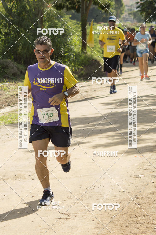 Buy your photos of the eventVII Corrida Jernimo Gomez Villarino on Fotop