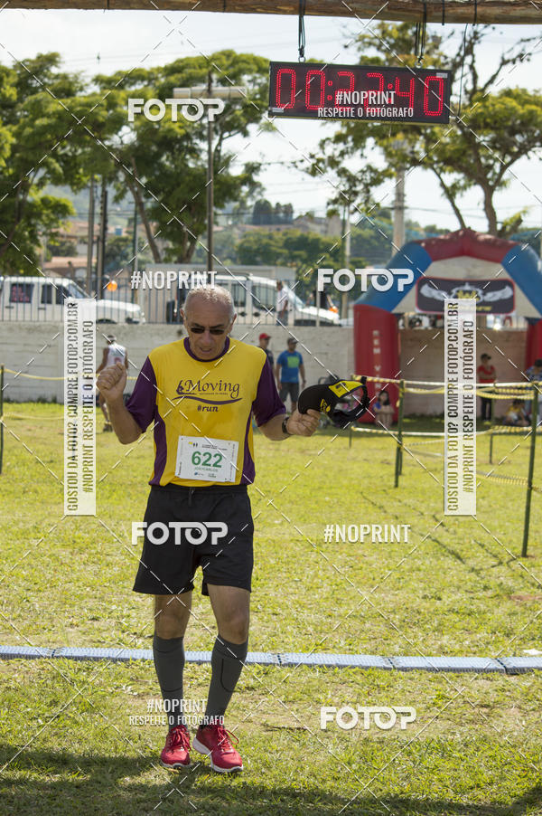 Buy your photos of the eventVII Corrida Jernimo Gomez Villarino on Fotop