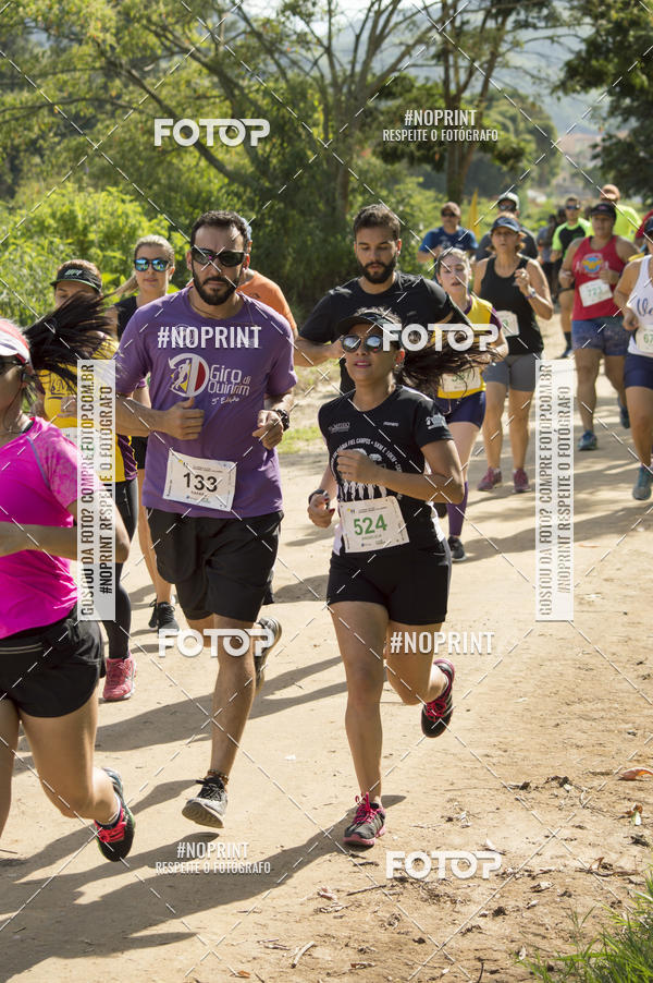 Buy your photos of the eventVII Corrida Jernimo Gomez Villarino on Fotop