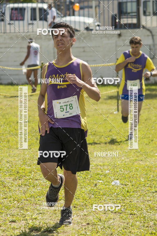 Buy your photos of the eventVII Corrida Jernimo Gomez Villarino on Fotop