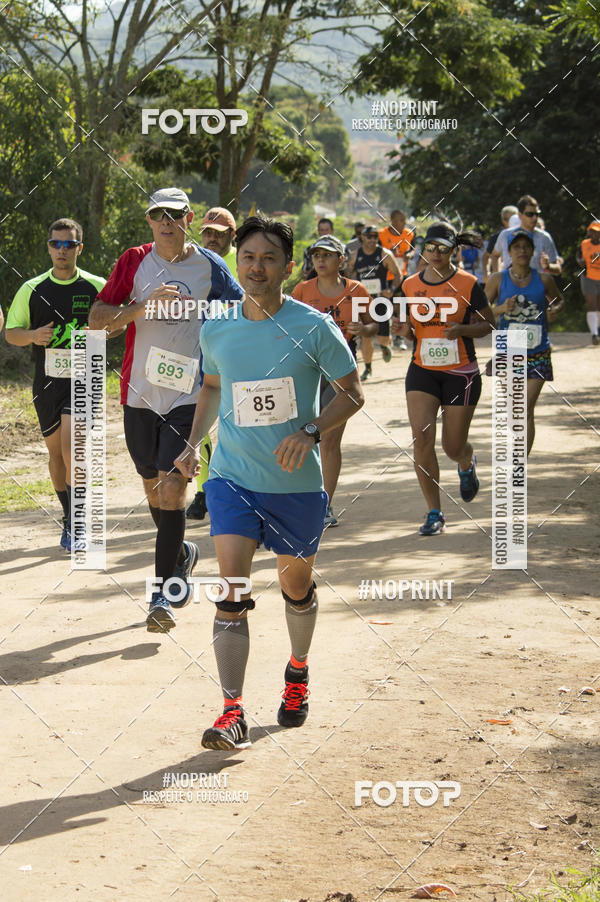 Buy your photos of the eventVII Corrida Jernimo Gomez Villarino on Fotop