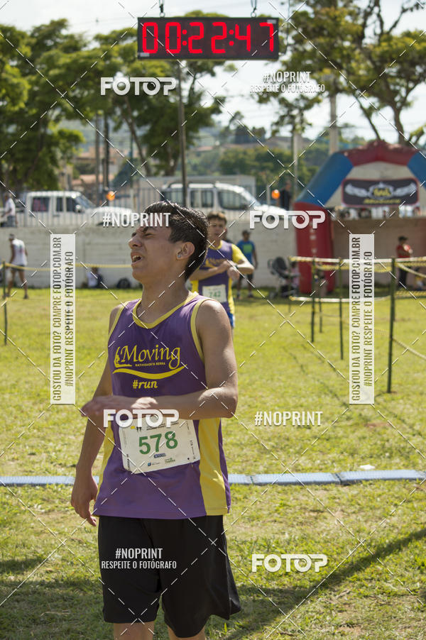 Buy your photos of the eventVII Corrida Jernimo Gomez Villarino on Fotop