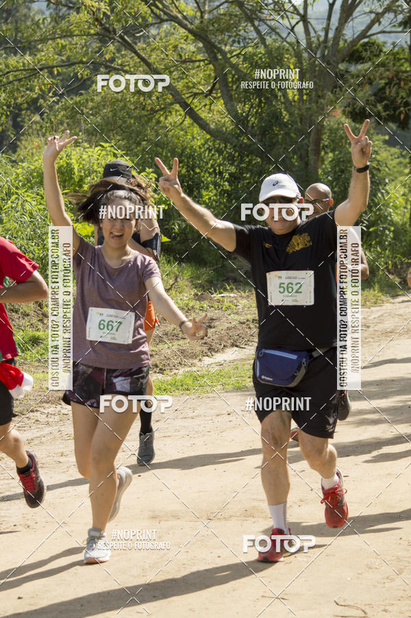 Buy your photos of the eventVII Corrida Jernimo Gomez Villarino on Fotop