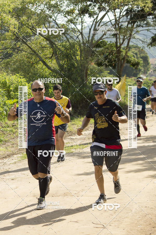 Buy your photos of the eventVII Corrida Jernimo Gomez Villarino on Fotop