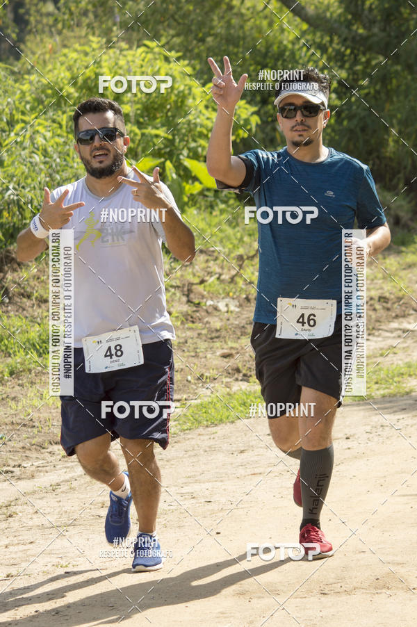 Buy your photos of the eventVII Corrida Jernimo Gomez Villarino on Fotop