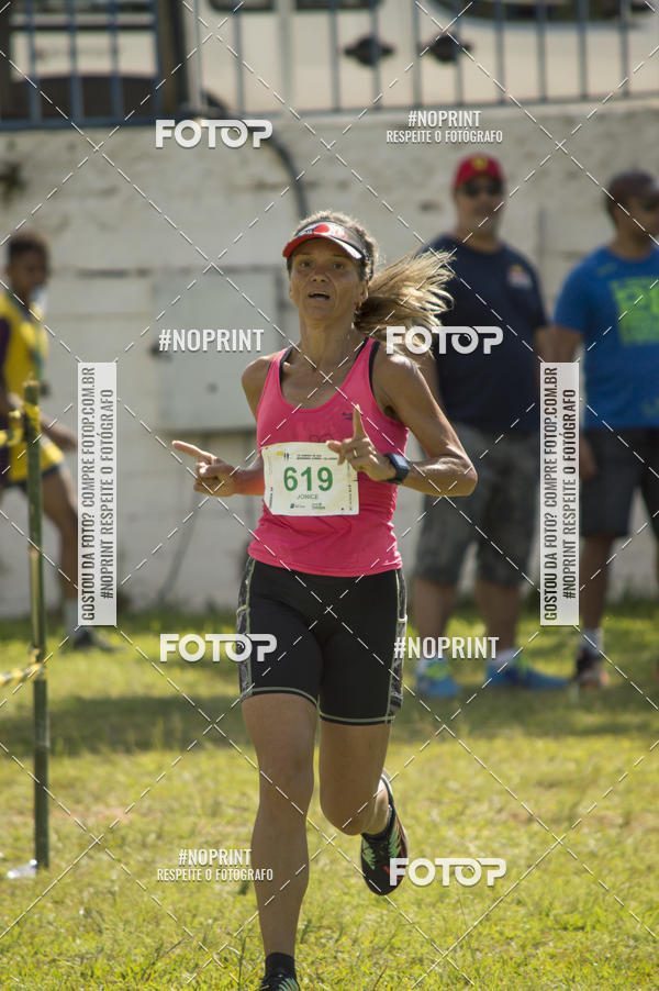 Buy your photos of the eventVII Corrida Jernimo Gomez Villarino on Fotop