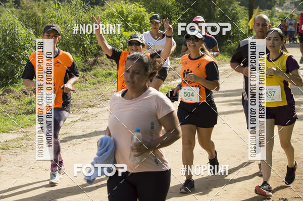 Buy your photos of the eventVII Corrida Jernimo Gomez Villarino on Fotop