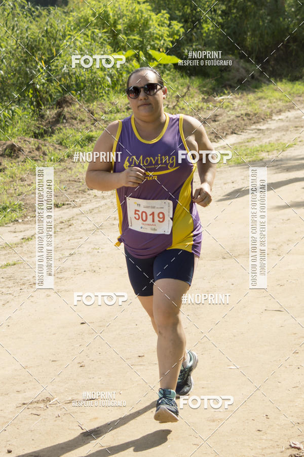 Buy your photos of the eventVII Corrida Jernimo Gomez Villarino on Fotop