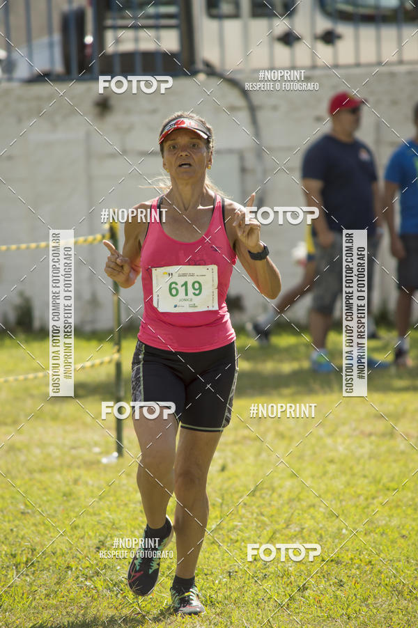 Buy your photos of the eventVII Corrida Jernimo Gomez Villarino on Fotop