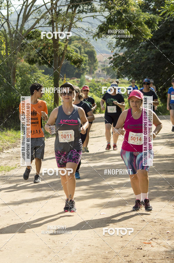 Buy your photos of the eventVII Corrida Jernimo Gomez Villarino on Fotop