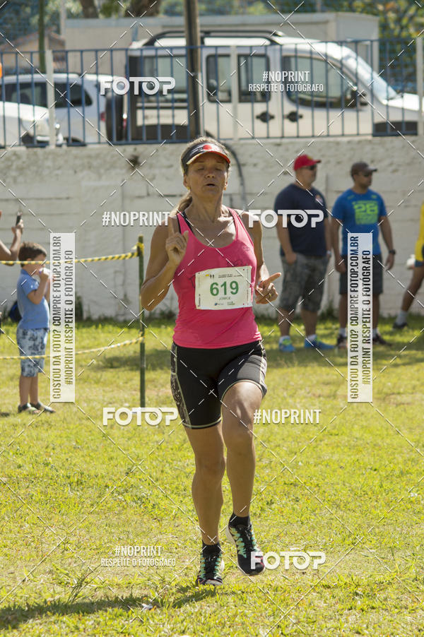 Buy your photos of the eventVII Corrida Jernimo Gomez Villarino on Fotop