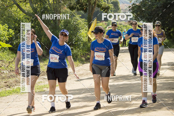 Buy your photos of the eventVII Corrida Jernimo Gomez Villarino on Fotop