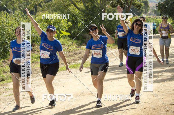 Buy your photos of the eventVII Corrida Jernimo Gomez Villarino on Fotop