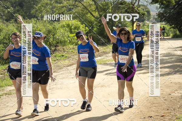 Buy your photos of the eventVII Corrida Jernimo Gomez Villarino on Fotop