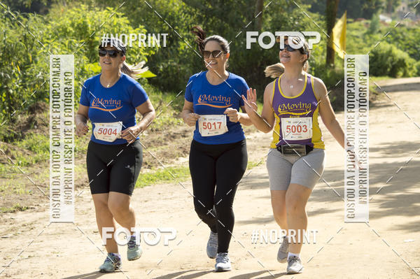 Buy your photos of the eventVII Corrida Jernimo Gomez Villarino on Fotop