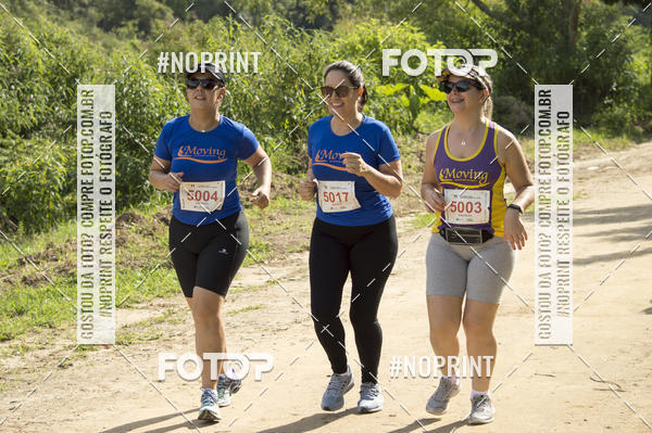 Buy your photos of the eventVII Corrida Jernimo Gomez Villarino on Fotop