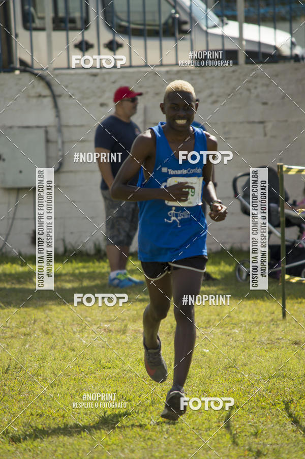 Buy your photos of the eventVII Corrida Jernimo Gomez Villarino on Fotop
