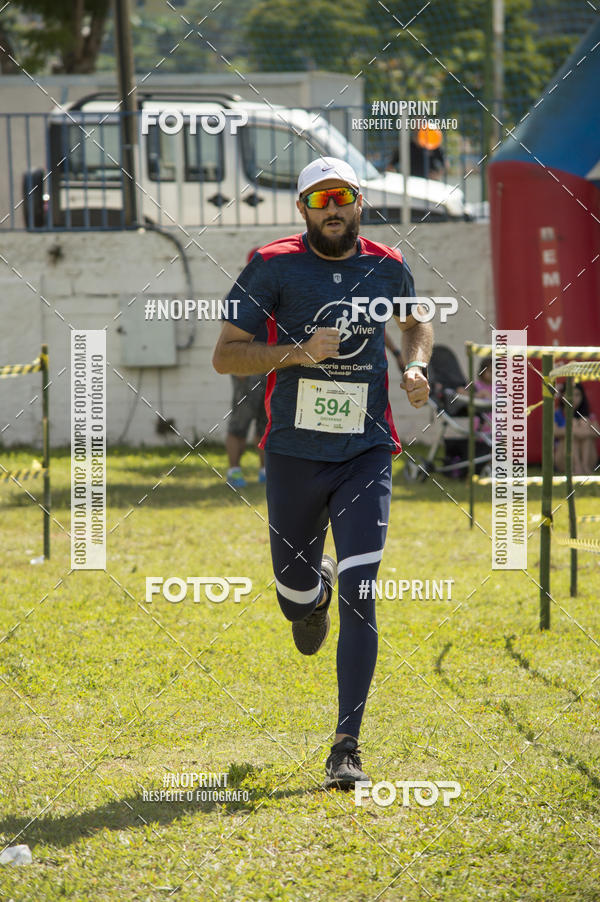 Buy your photos of the eventVII Corrida Jernimo Gomez Villarino on Fotop