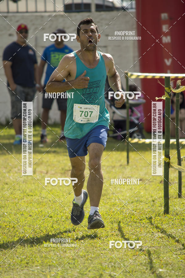 Buy your photos of the eventVII Corrida Jernimo Gomez Villarino on Fotop