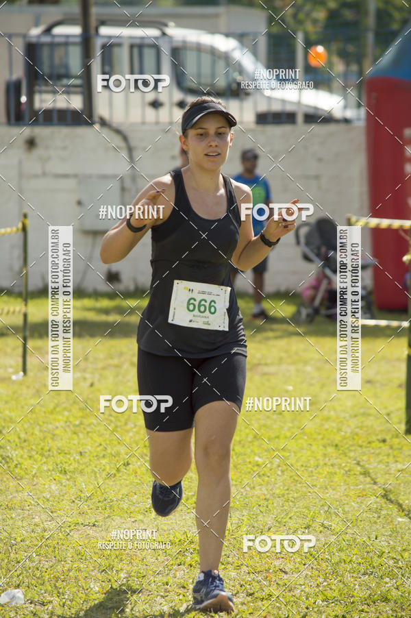 Buy your photos of the eventVII Corrida Jernimo Gomez Villarino on Fotop