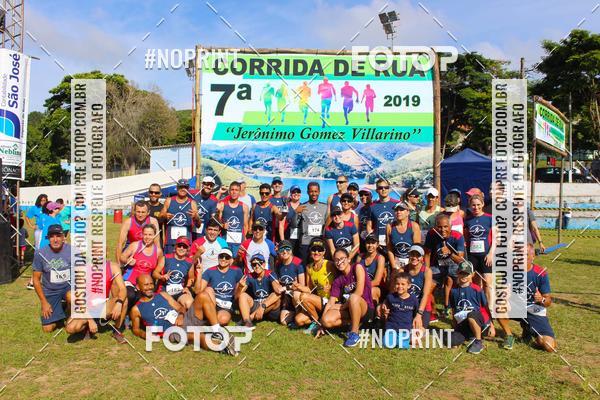 Buy your photos of the eventVII Corrida Jernimo Gomez Villarino on Fotop