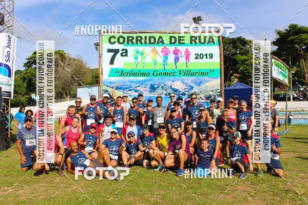 Buy your photos of the eventVII Corrida Jernimo Gomez Villarino on Fotop