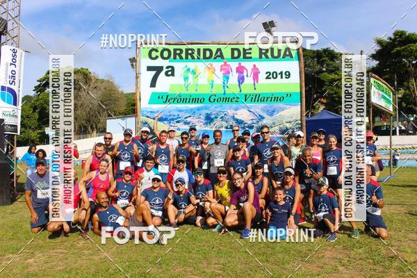 Buy your photos of the eventVII Corrida Jernimo Gomez Villarino on Fotop