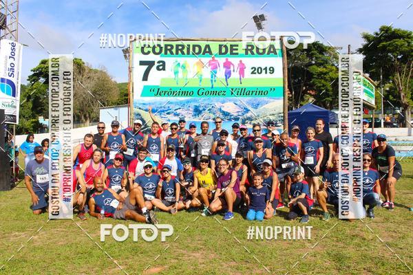 Buy your photos of the eventVII Corrida Jernimo Gomez Villarino on Fotop