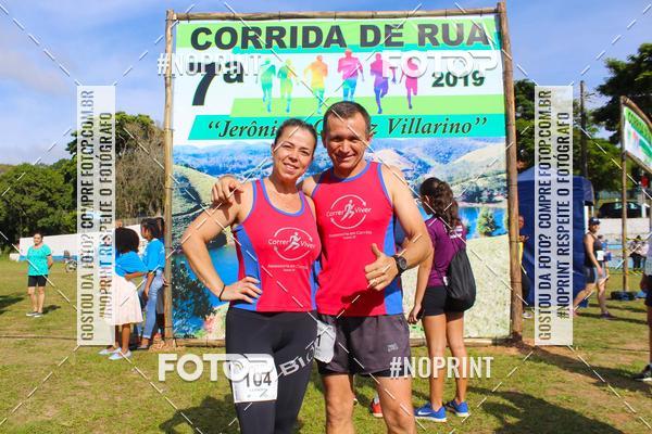 Buy your photos of the eventVII Corrida Jernimo Gomez Villarino on Fotop