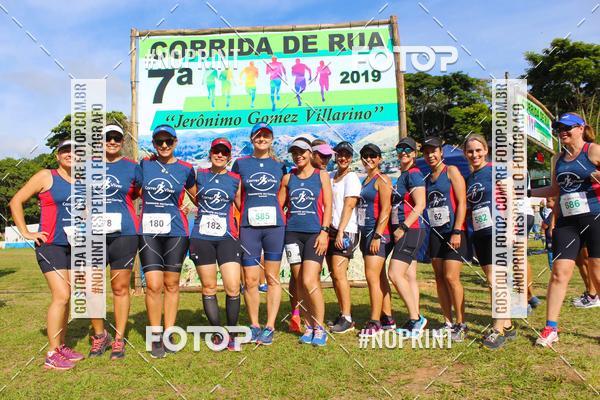 Buy your photos of the eventVII Corrida Jernimo Gomez Villarino on Fotop