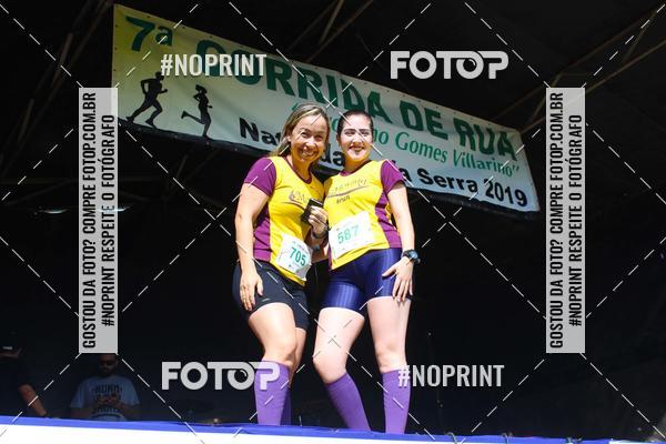 Buy your photos of the eventVII Corrida Jernimo Gomez Villarino on Fotop