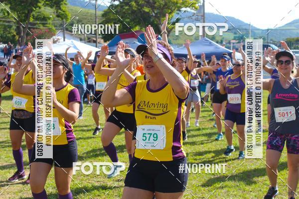 Buy your photos of the eventVII Corrida Jernimo Gomez Villarino on Fotop