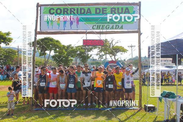 Buy your photos of the eventVII Corrida Jernimo Gomez Villarino on Fotop