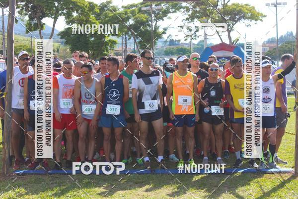 Buy your photos of the eventVII Corrida Jernimo Gomez Villarino on Fotop