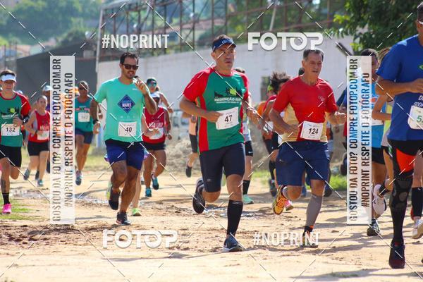 Buy your photos of the eventVII Corrida Jernimo Gomez Villarino on Fotop