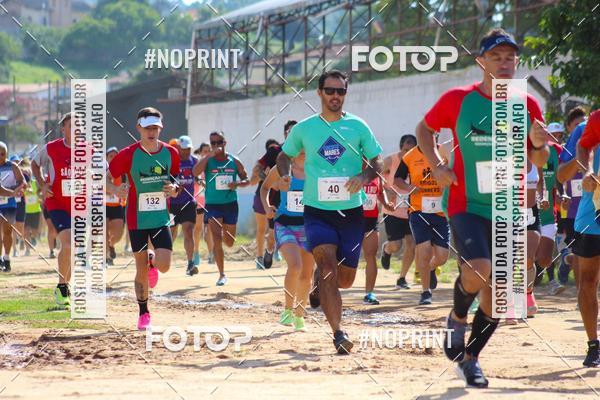 Buy your photos of the eventVII Corrida Jernimo Gomez Villarino on Fotop